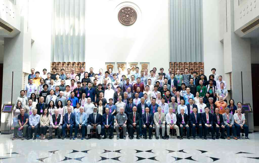 清华大学几何分析50周年学术研讨会在清华大学举行