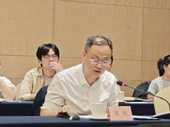 国家自然科学基金重大项目“国家水网构建原理与数字推演”召开中期成果咨询会