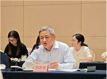 国家自然科学基金重大项目“国家水网构建原理与数字推演”召开中期成果咨询会