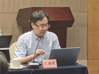 国家自然科学基金重大项目“国家水网构建原理与数字推演”召开中期成果咨询会