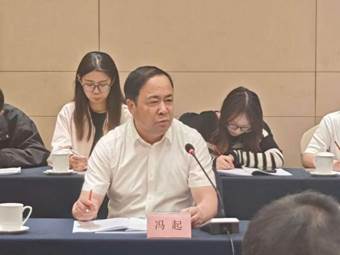 国家自然科学基金重大项目“国家水网构建原理与数字推演”召开中期成果咨询会