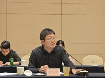 国家自然科学基金重大项目“国家水网构建原理与数字推演”召开中期成果咨询会