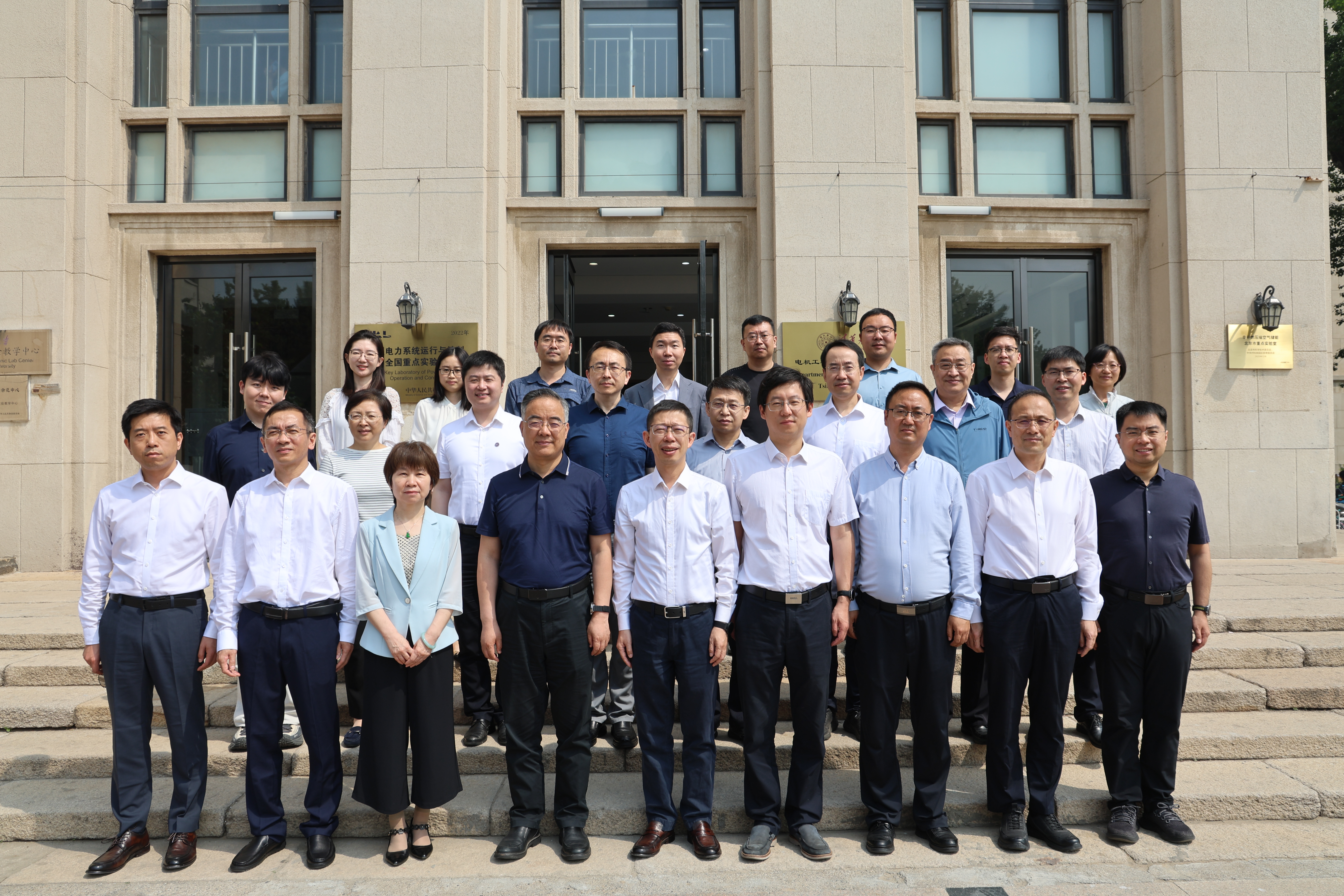 清华大学电机系发布国内首个电气工程AI学科知识引擎“电元1.0”