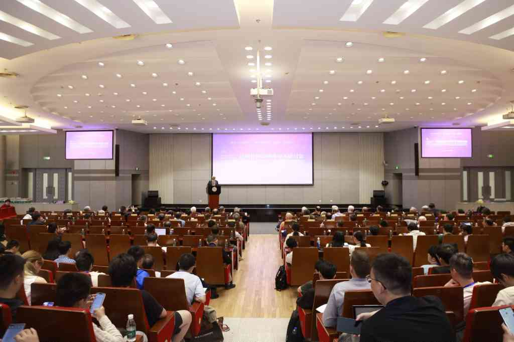 清华大学几何分析50周年学术研讨会在清华大学举行