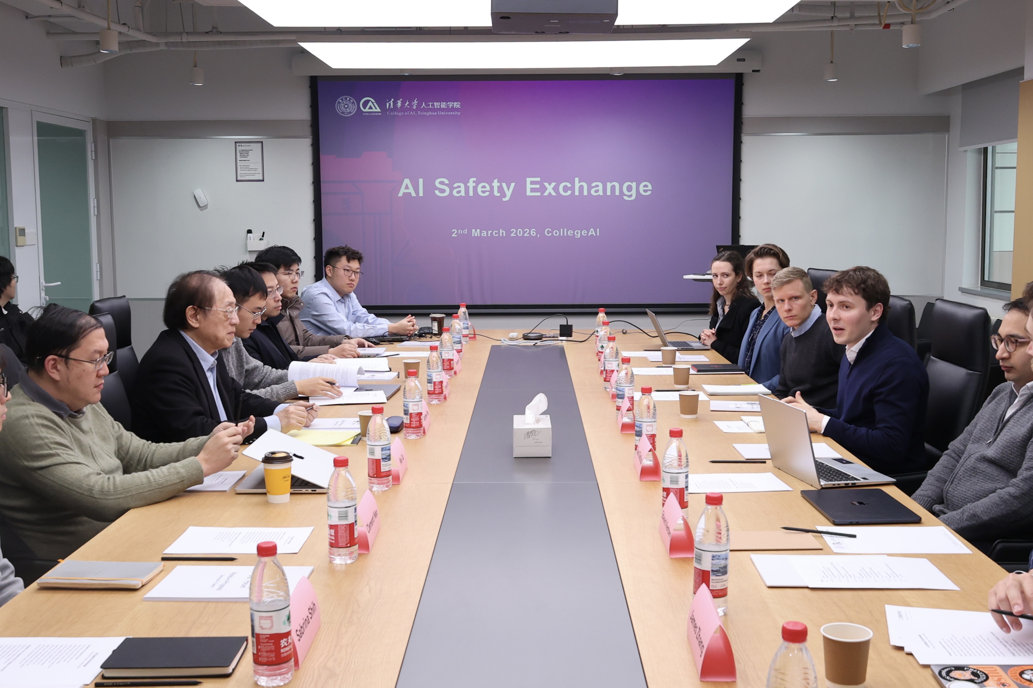 清华大学姚期智、约书亚·本吉奥、张亚勤、斯图尔特·罗素等人工智能领域专家联合签署《IDAIS伦敦宣言》