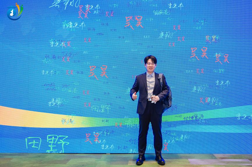 【博创风采】从实验室到产业高地：三代博士后的常温常压液态氢征程