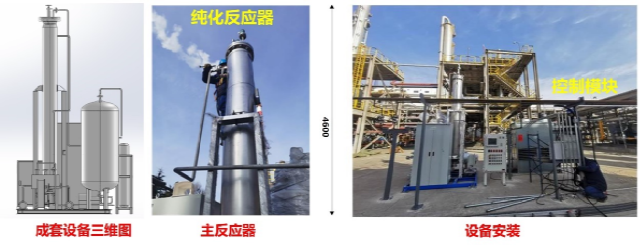 【博创风采】绿氢攻坚：解锁氢能产业高效发展密码