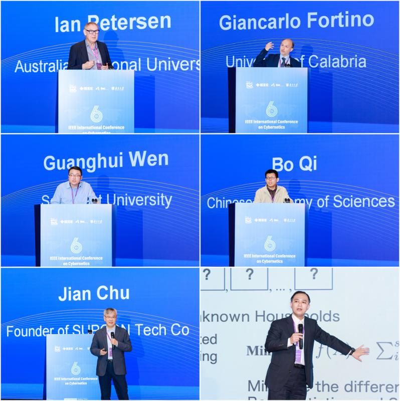南京大学第六届IEEE控制论国际会议在南京大学举办