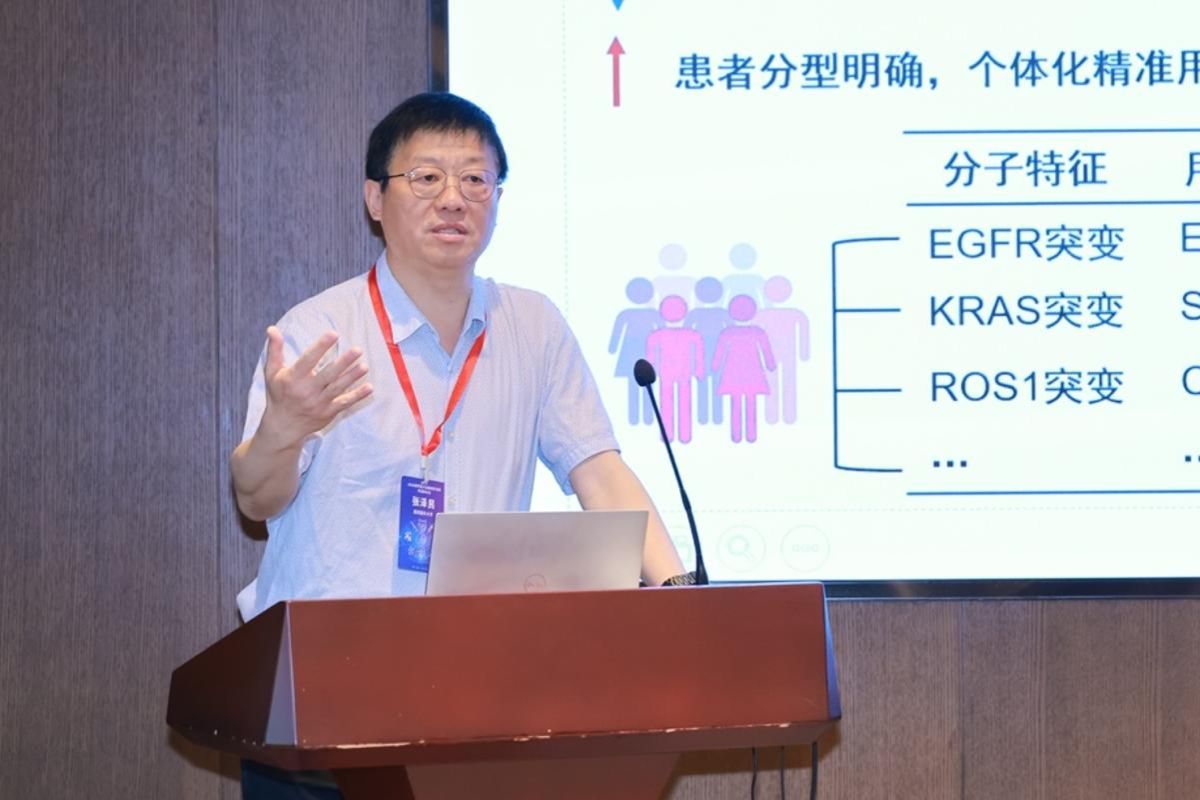 南京大学2026组学技术赋能医药创新专家研讨会在南京大学举行