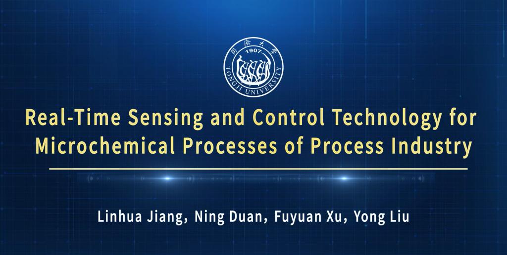 环境科学与工程学院段宁院士团队降林华教授牵头研发的成果斩获日内瓦国际发明展“评审团特别嘉许金奖”