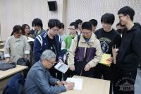 学术会议在线