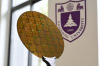 学术会议在线