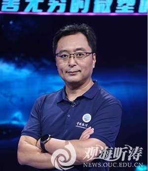 中国海洋大学李锋民教授和孙翠竹副教授研究成果被《新华文摘》全文转载