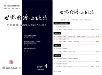 学术会议在线