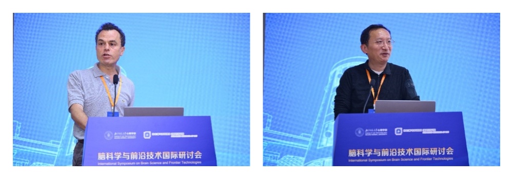 2026年脑科学与前沿技术国际研讨会在北京师范大学举办