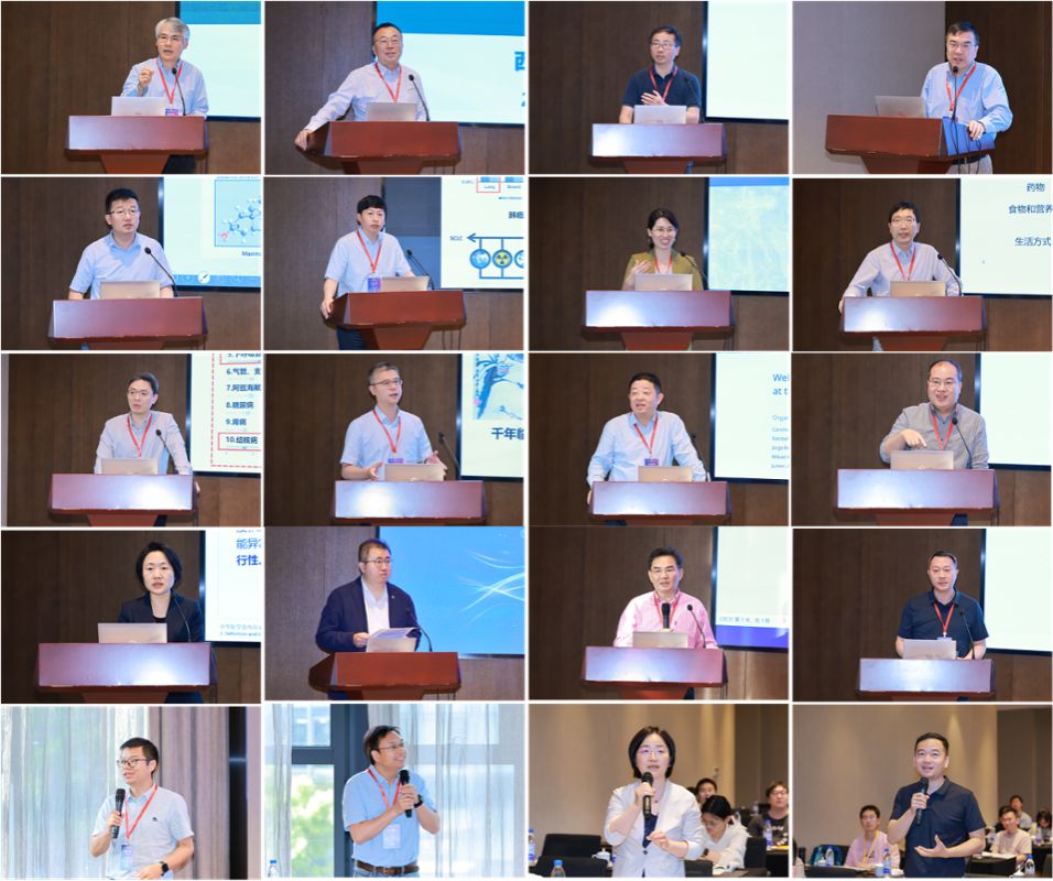 南京大学2026组学技术赋能医药创新专家研讨会在南京大学举行