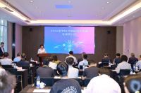学术会议在线