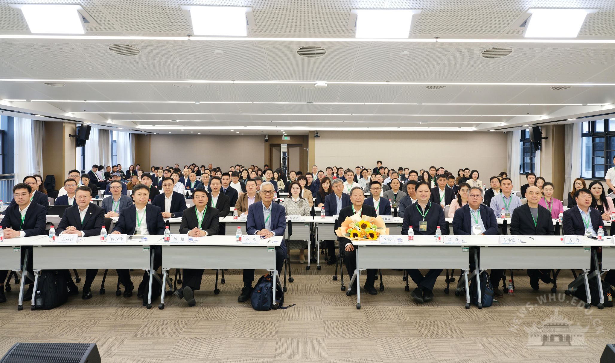 首届森林碳汇监测与认证论坛在武汉大学举行