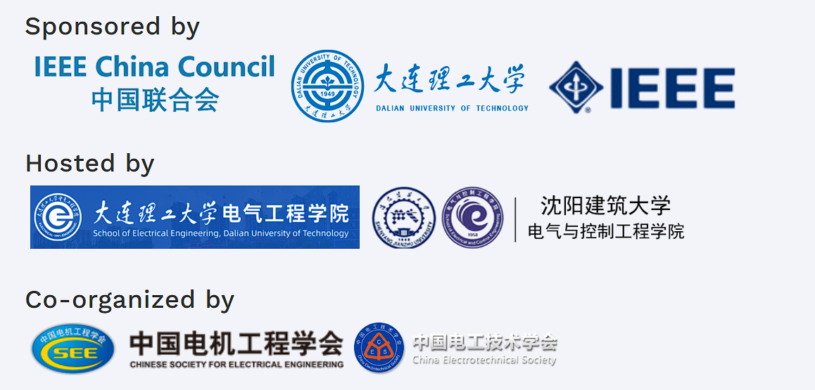 2026年第七届先进电气和能源系统国际会议 (AEES 2026)