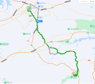 第十一届九宫山时频应用研讨会