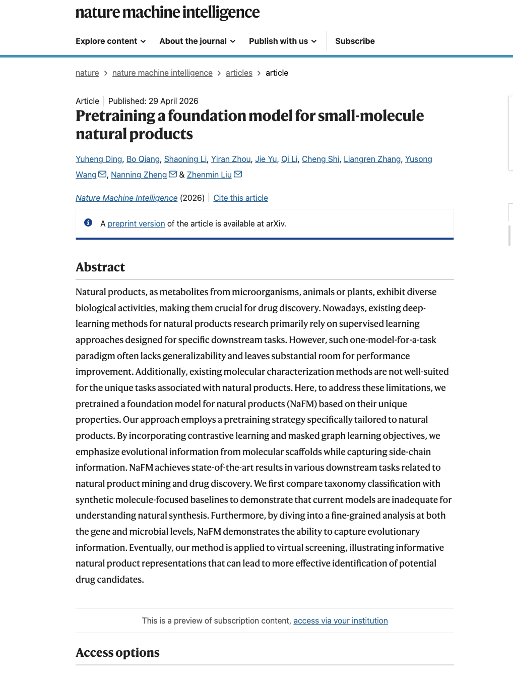 西安交大人机所博士生研究成果在《自然》子刊《自然机器智能》发表