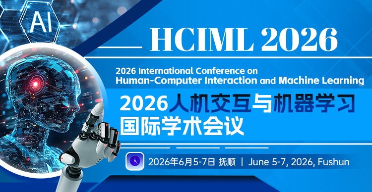 6月抚顺-HCIML-2026-艾思小卡片-中文