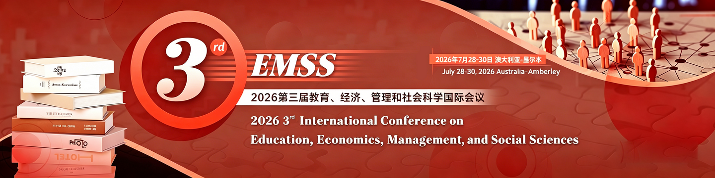 谷歌检索的国际会议半年检索