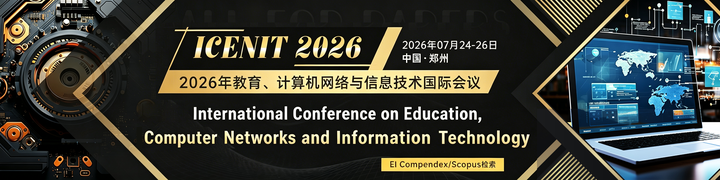 [IOS] 2026年教育、计算机网络与信息技术国际会议