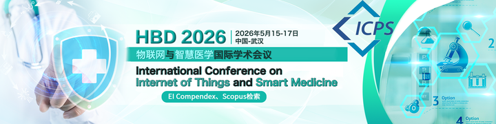 ACM26年5月，6月国际会议合集