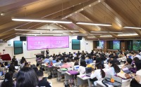 学术会议在线