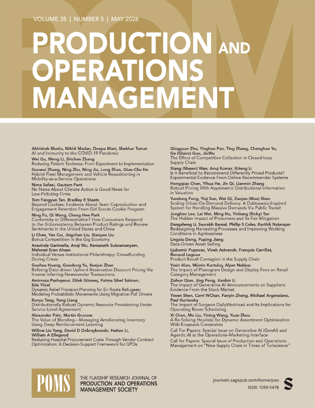 上海交大安泰经管学院管理科学系江浦平副教授与合作者在PRODUCTION AND OPERATIONS MANAGEMENT发表论文