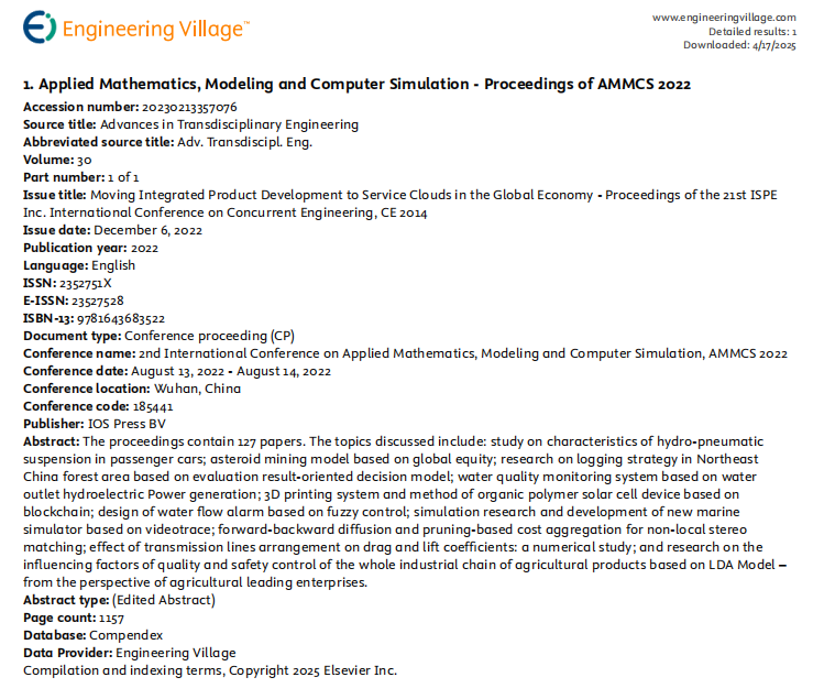 2026年第六届应用数学,建模与计算机仿真国际学术会议(AMMCS 2026)