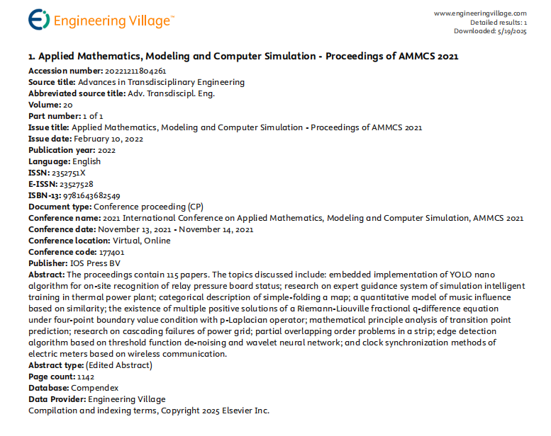 2026年第六届应用数学，建模与计算机仿真国际学术会议（AMMCS 2026）