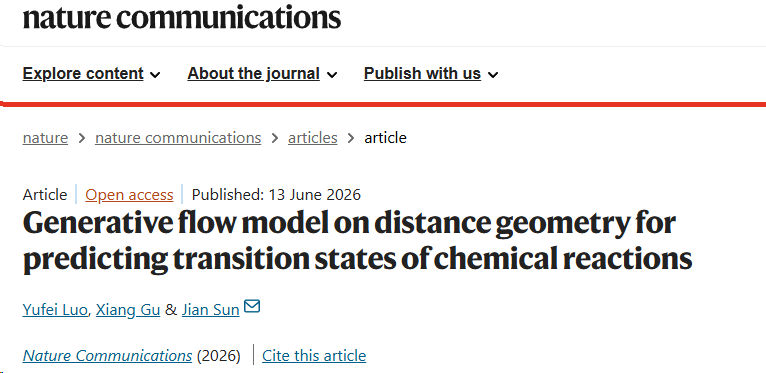 西安交大数学学院AI团队Nature Communications两连发： 瞄准AI for Science知识发现新工具新方法