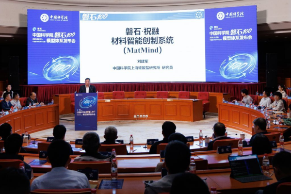 刘建军：践行科技自立自强 给材料研发装上“智能大脑”