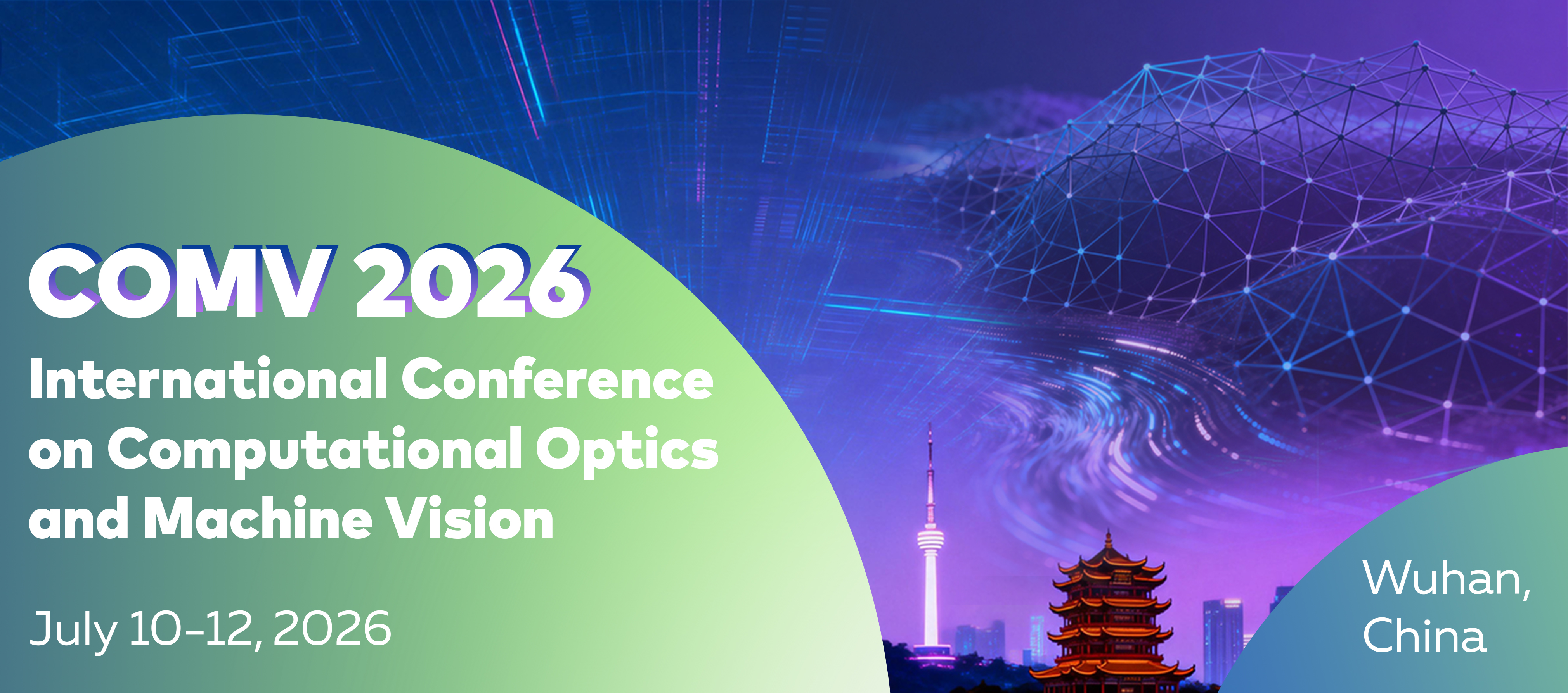 2026年计算光学与机器视觉国际学术会议（COMV 2026）
