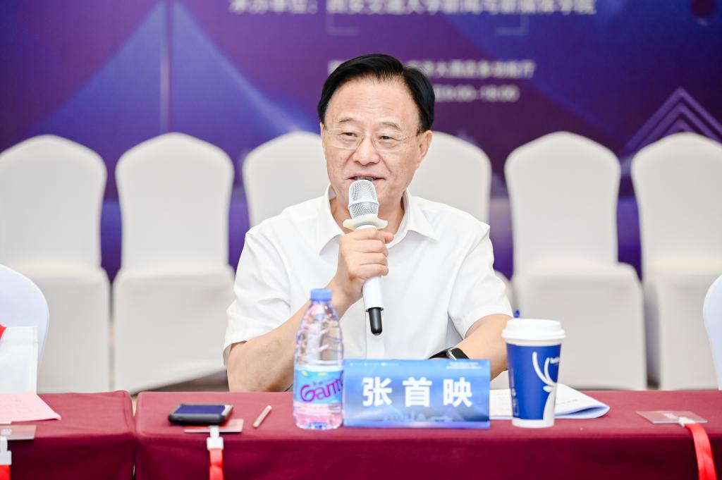 国家社会科学基金特别委托项目研讨会成功举办