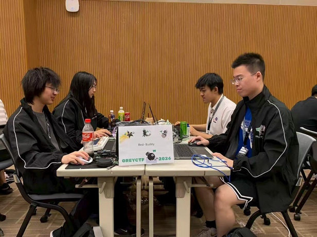 清华大学清华学生牵头团队获得GreyCTF 2026国际网络安全竞赛冠军