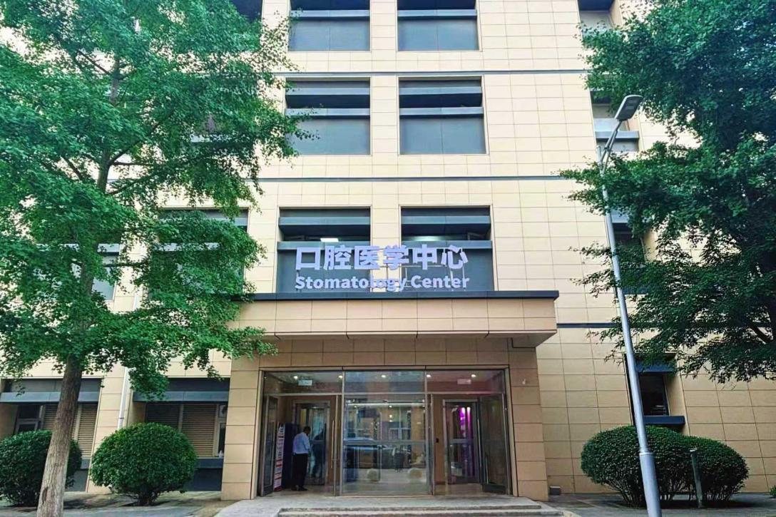 清华大学2026首都国际医学大会-促进医学人工智能应用研讨会举行