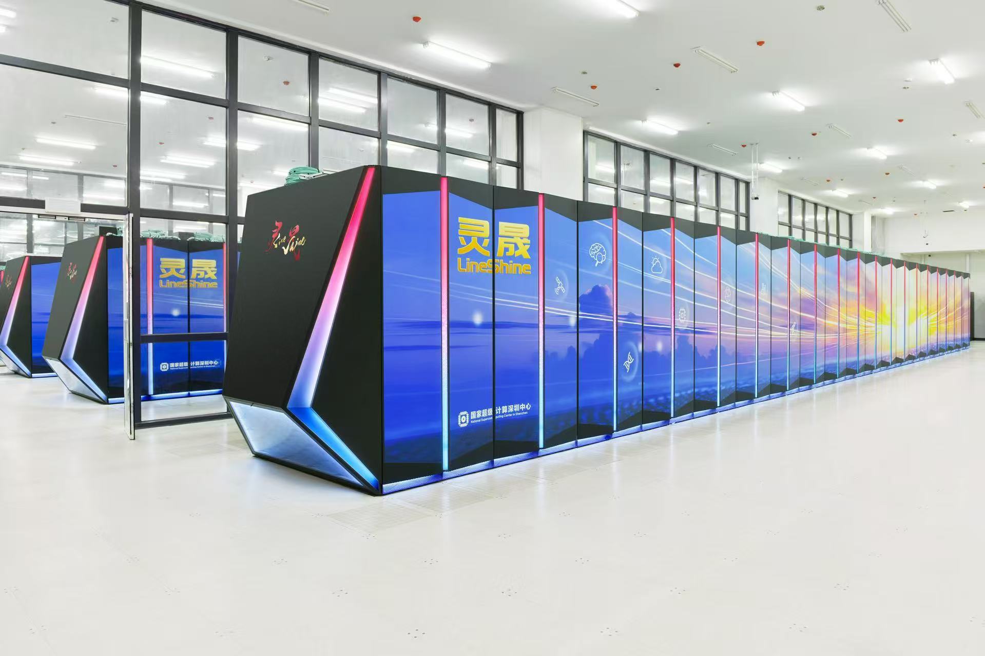 清华大学国家超级计算深圳中心牵头研制 清华大学深圳国际研究生院发挥重要支撑作用——