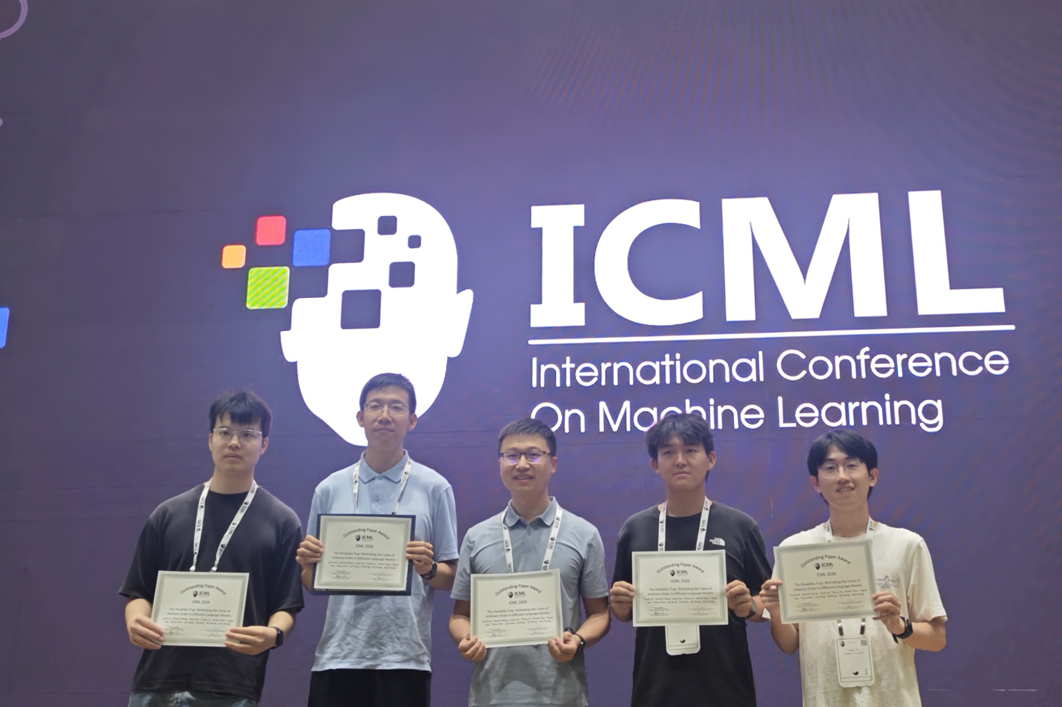 清华大学自动化系黄高团队获国际机器学习会议(ICML)2026杰出论文奖
