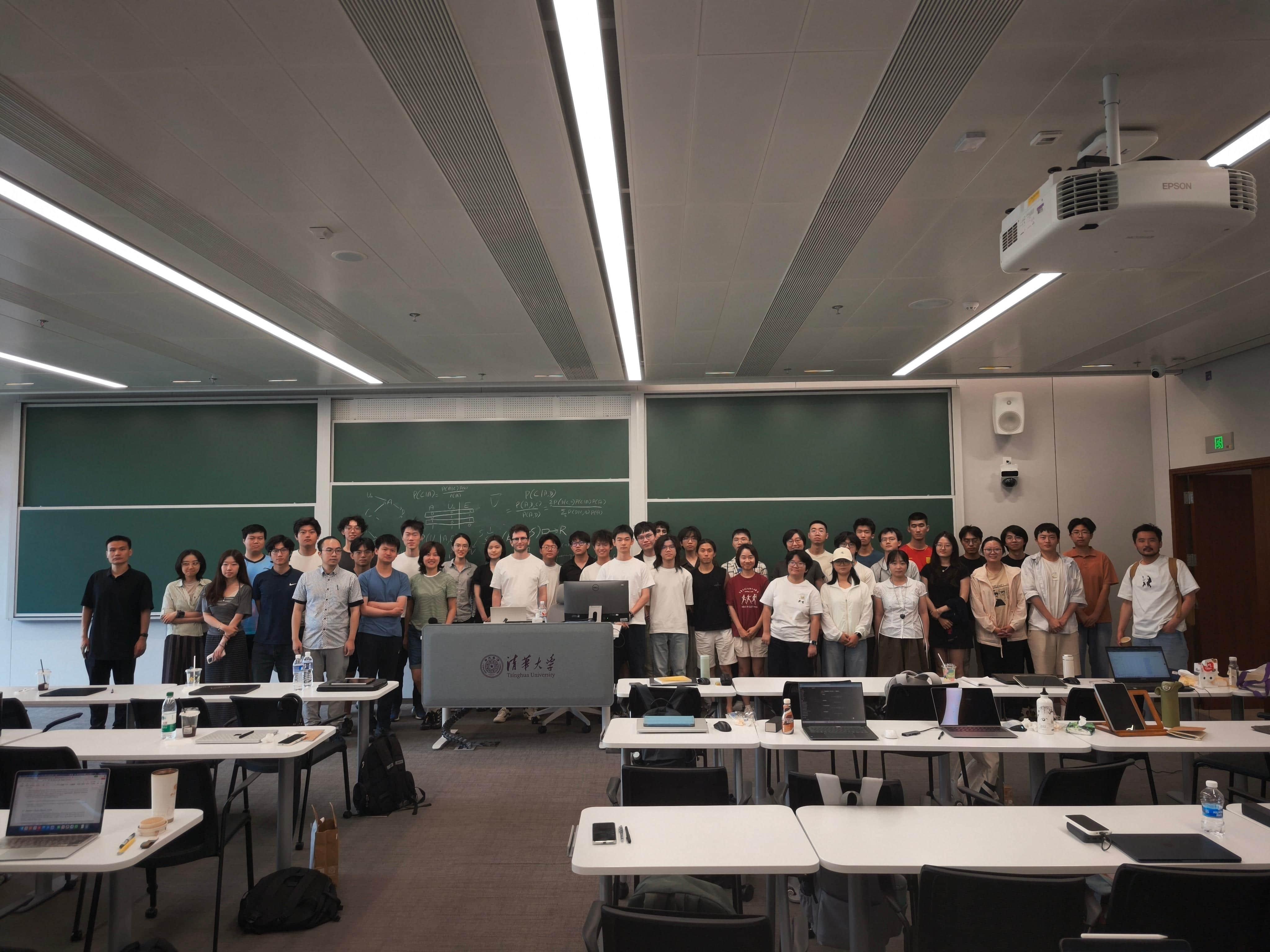 清华大学第六届清华逻辑暑期学校成功举办