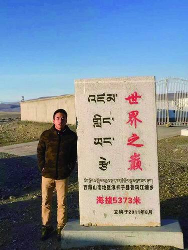 和耀喜：在海拔5370米找到科研坐标