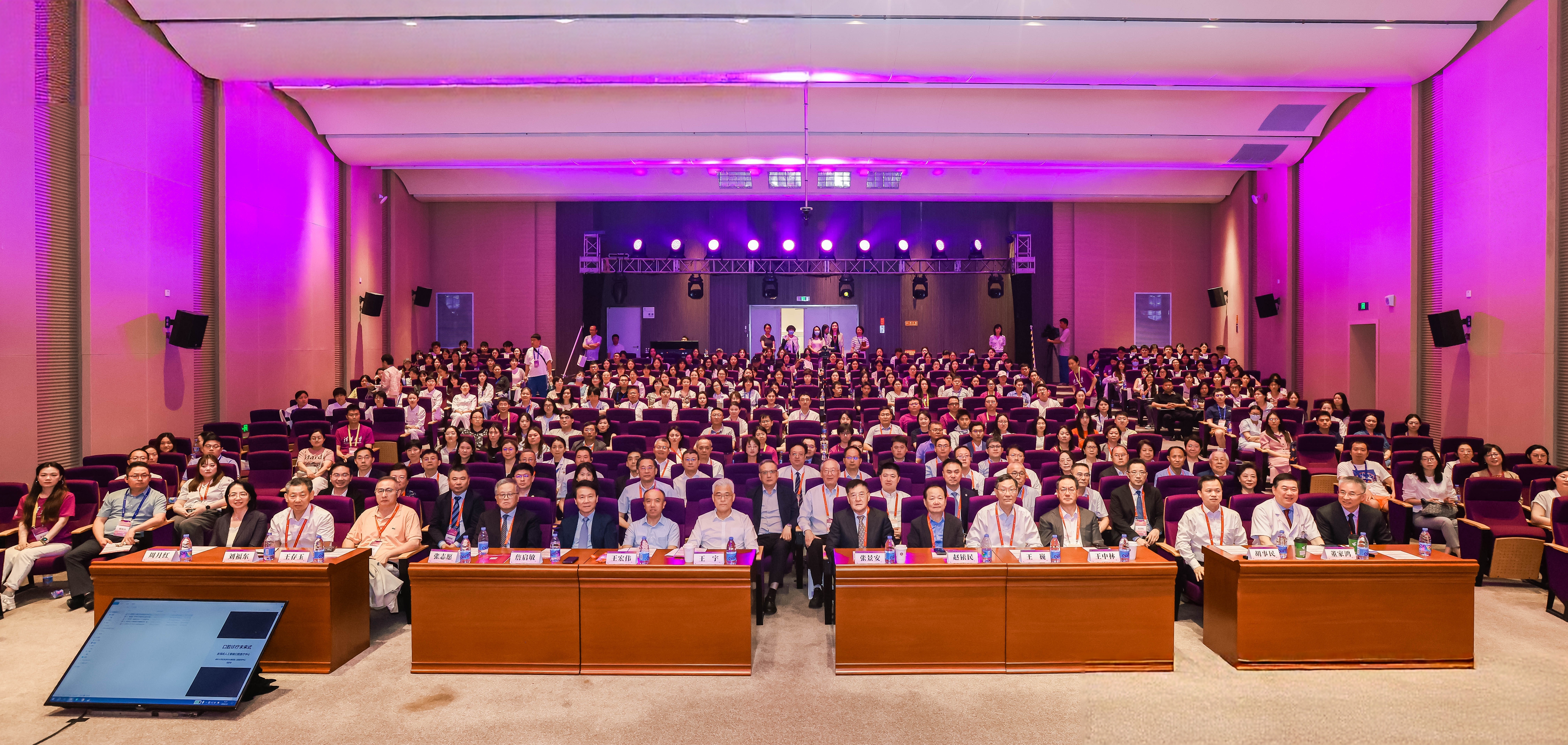 清华大学2026首都国际医学大会-促进医学人工智能应用研讨会举行