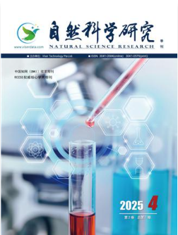 食品学的宝子们·宝藏国际期刊