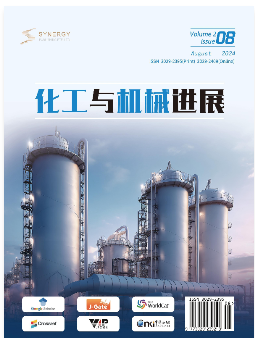 化学专业，毕业，评职，加分必投