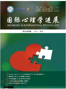 心理学国际期刊推荐，火热征稿中~~~