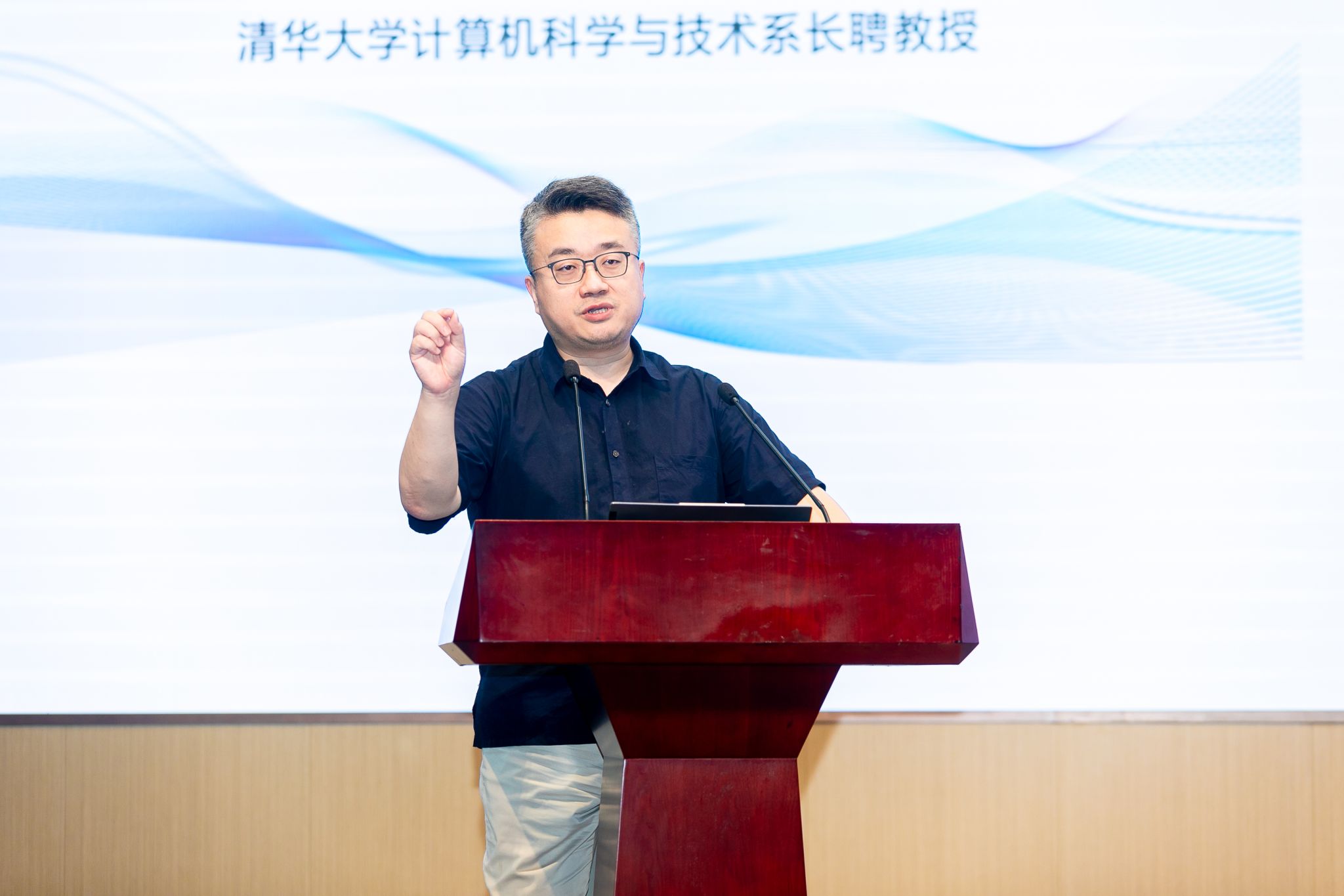 南京大学2026智能体与具身智能机器人前沿论坛在南京大学苏州校区举行