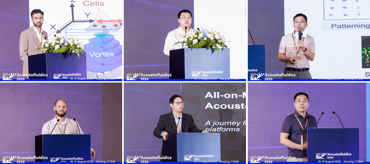南京大学国际声流控会议Acoustofluidics 2026在南京召开