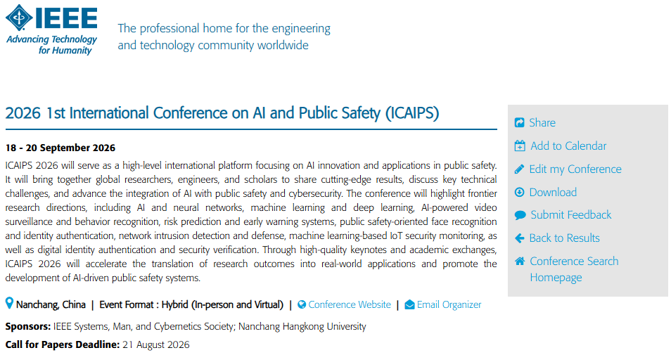 ICAIPS-2026已上线IEEE
